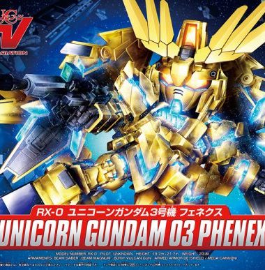 BB GUNDAM UNICORN PHENEX #394