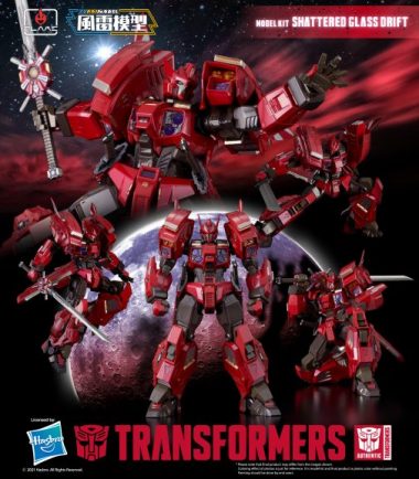 TRANSFORMERS SHATTERED GLASS DRIFT KIT