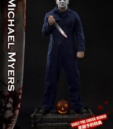 70467 HALLOWEEN MICHAEL MYERS W BONUS ST