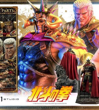 80392 FIST OF THE NORTH STAR RAOH ULTIMATE ST