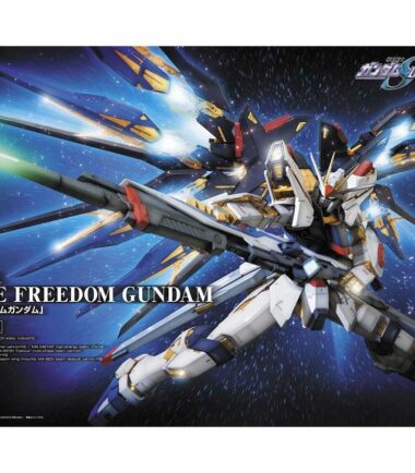 Pg gundam strike freedom 1/60