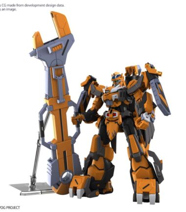 Hg gunleon