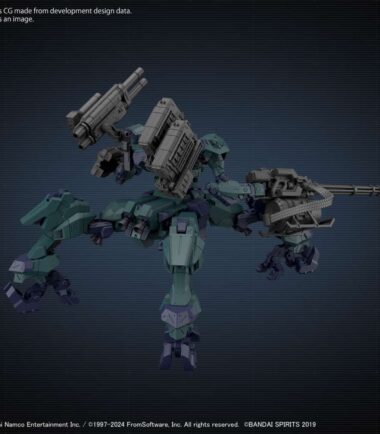 30mm armored core vi fires of rubicon balam industries bd-011 melander liger tail