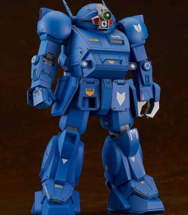 At votoms sv-01 x / ath-02 strike dog plamax mk
