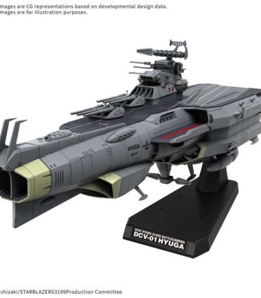 Yamato 3199 efcf hyuga class battlecarrier dcv-01 hyuga 1/1000