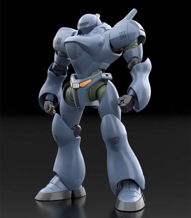 Mobile police patlabor type-7 brocken moderoid mk