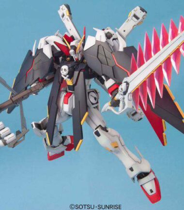 Mg crossbone full cloth 1/100