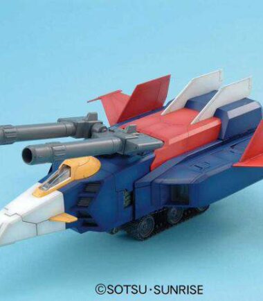 Mg g fighter 1/100