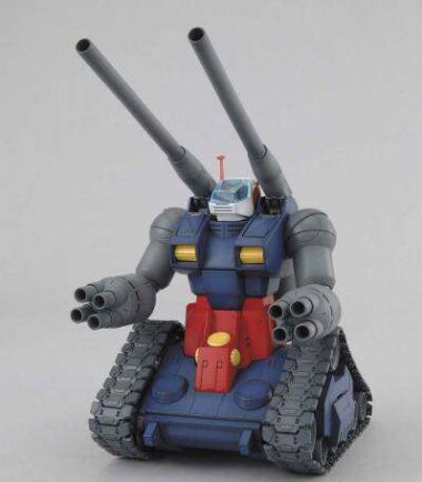Mg guntank 1/100