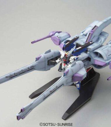 Hg meteor unit + freedom gundam 1/144