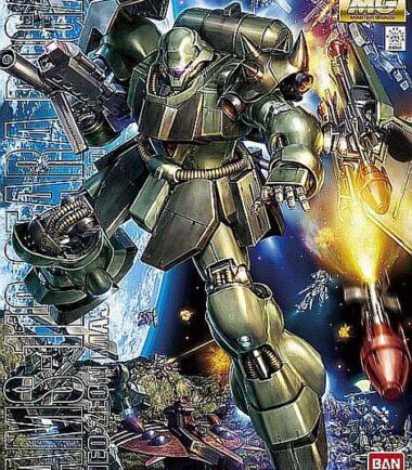 Mg geara doga 1/100