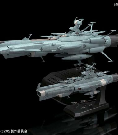 Yamato 2202 dreadnought 1/1000