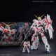 Megasize gundam unicorn destroy 1/48