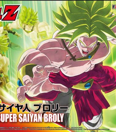Figure rise leg super saiyan broly