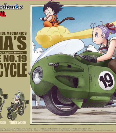 Figure rise mech bulma motorcycle