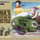 Figure rise mech bulma motorcycle
