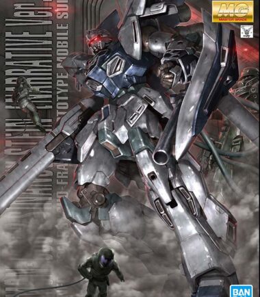 Mg sinanju stein narrative ver 1/100