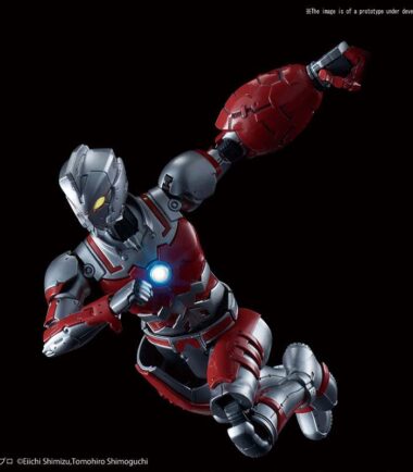 Figure rise ultraman suit a 1/12