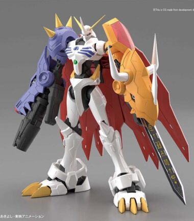 Figure rise digimon omegamon amplified