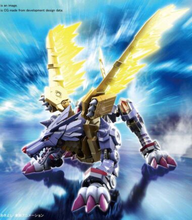 Figure rise metalgarurumon amplified