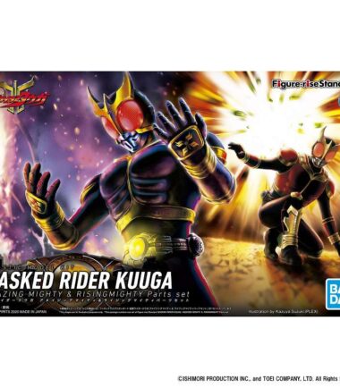 Figure rise masked rider kuuga & risingm