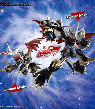 Figure rise amplified imperialdramon