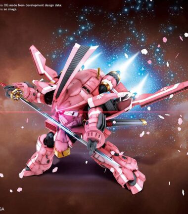 Hg spiricle striker prototype obu sakura