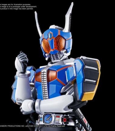 Figure rise masked r den-o rod & plat f