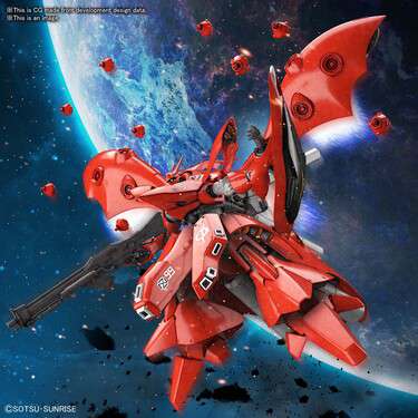 Hguc nightingale 1/144