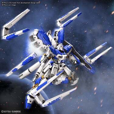 Rg gundam hi nu 1/144