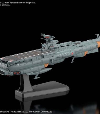 Yamato 2205 efcf fc daoe 01 asuka 1/1000