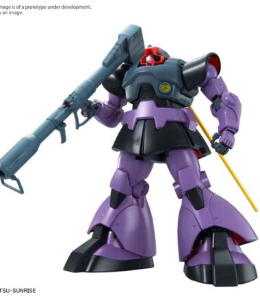 Mg dom -new- 1/100