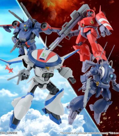 Hg dragonar set 1 1/144