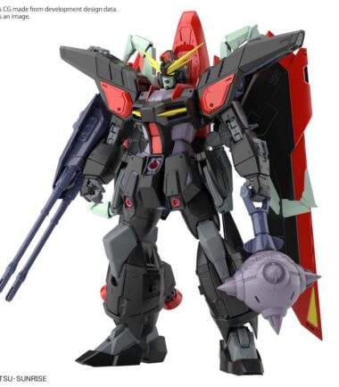 Gundam seed gundam raider 1/100