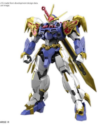 Hg imgn ryujinmaru amplified