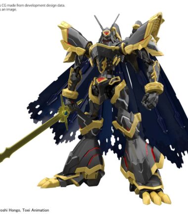 Figure rise amplified alphamon