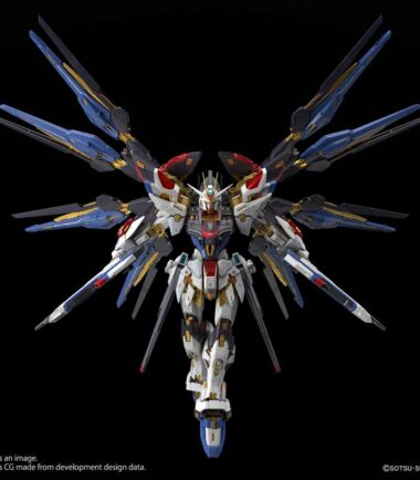 Mgex gundam strike freedom 1/100