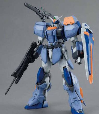 Mg gundam duel assaultshroud 1/100