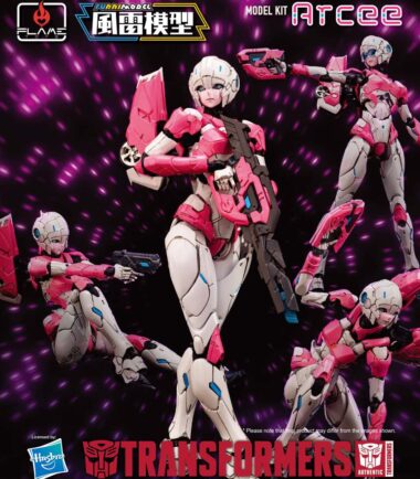 Transformers arcee model kit