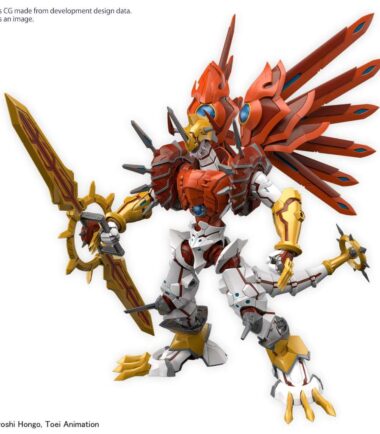 Figure rise amplified shinegreymon