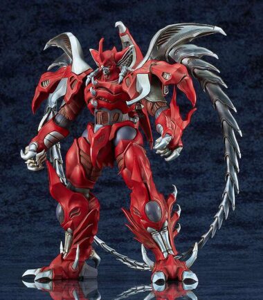 Hagane moderoid mk