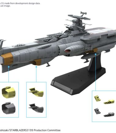 Yamato efcf asuka class tender amphibious ass ship dx 1/1000