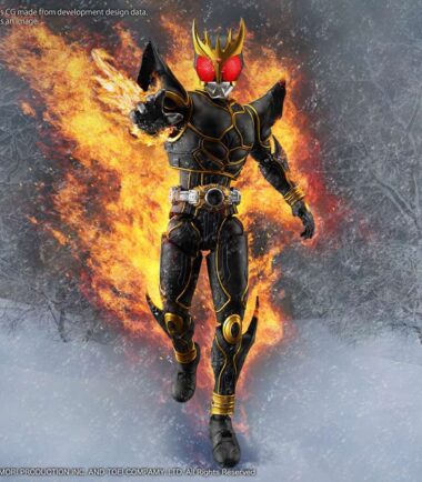 Figure rise masked rider kuuga ultimate form