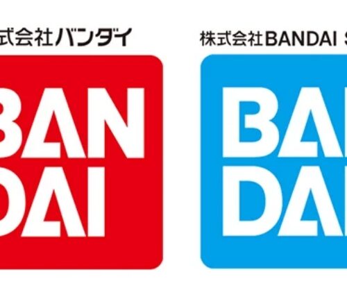 GUNDAM