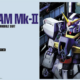 Pg gundam rx-178 mk ii aeug white 1/60