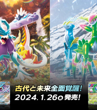 Pokémon TCG - Cyber Judge sv5M - Booster box (JAP)