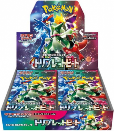Strength Expansion Pack: Triplet Beat sv1a - Display 30 Buste (JAP)
