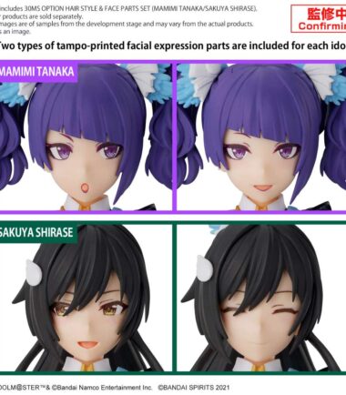 30ms opt hair style & face pts set mamimi tanaka/sakuya shirase