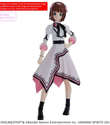 30ms haruka amami 20th ann you and i