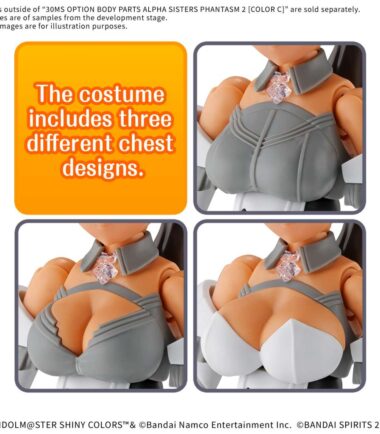 30ms option body parts alpha sisters phantasm 2 color c